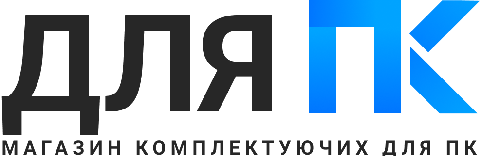 Магазин комплектуючих - Для ПК
