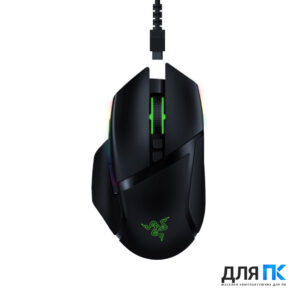 RAZER Basilisk Ultimate Wireless & Mouse Dock